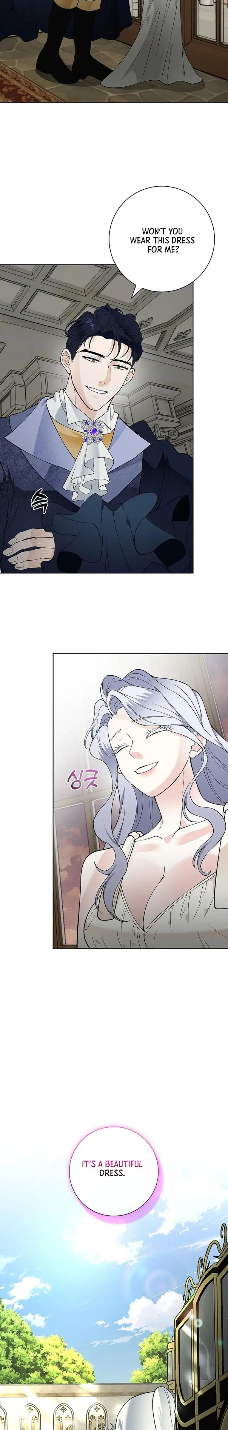 The Saintesss Petals Become Wet Chapter 25 - Page 23