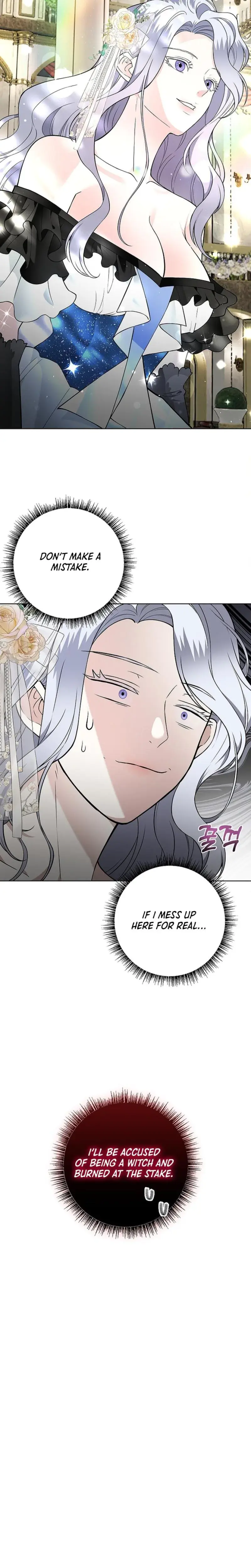 The Saintesss Petals Become Wet Chapter 25 - Page 26