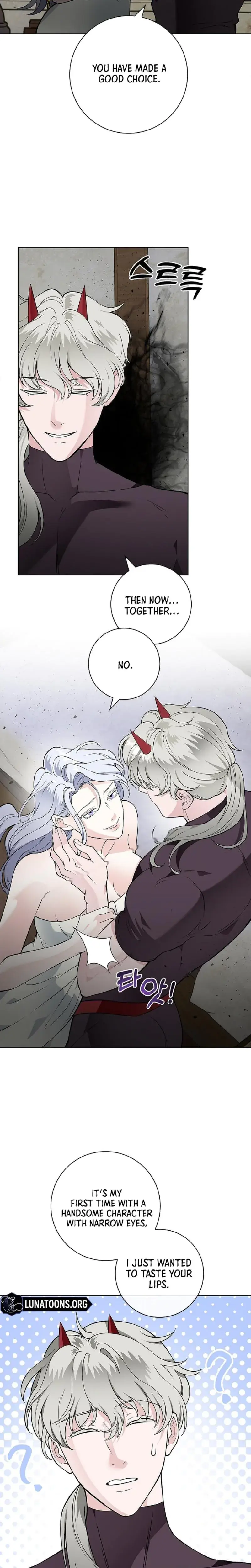 The Saintesss Petals Become Wet Chapter 25 - Page 4