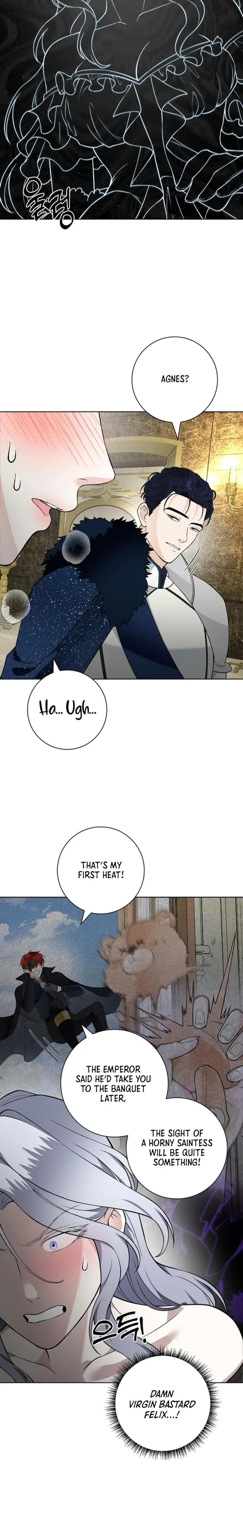 The Saintesss Petals Become Wet Chapter 26 - Page 13