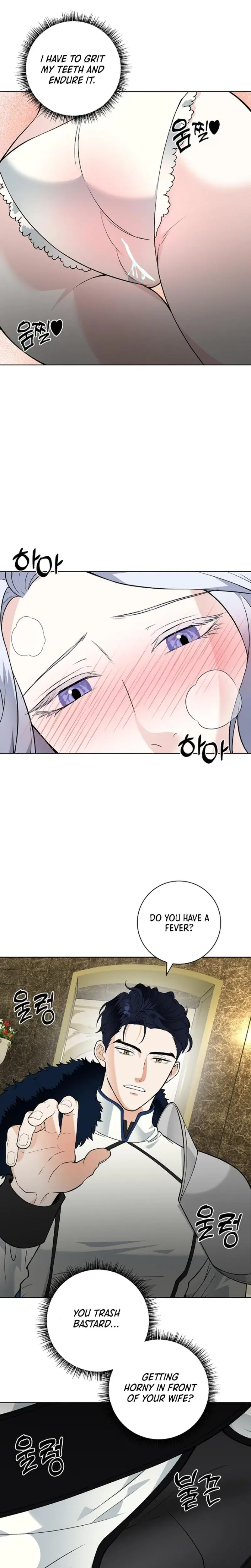 The Saintesss Petals Become Wet Chapter 26 - Page 14