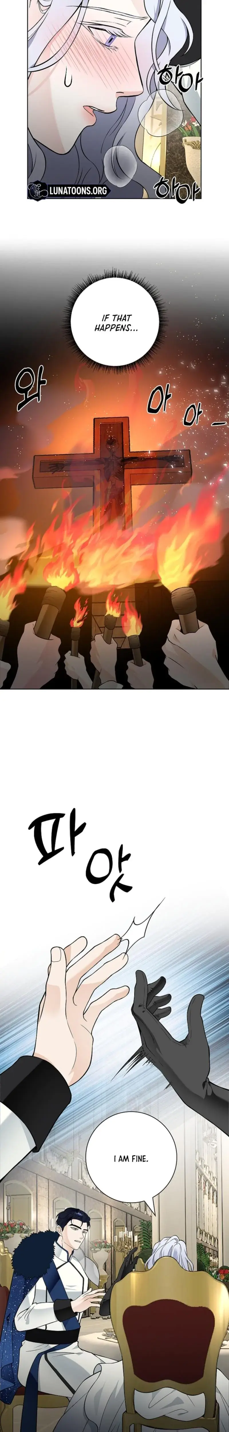 The Saintesss Petals Become Wet Chapter 26 - Page 16