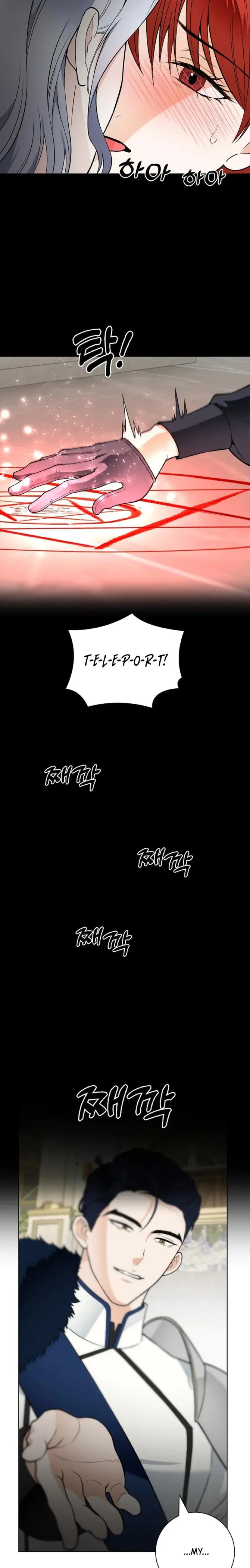 The Saintesss Petals Become Wet Chapter 26 - Page 25