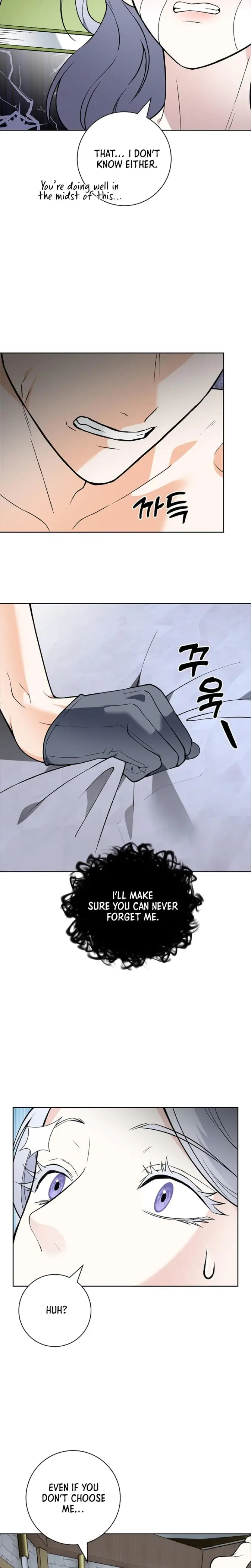 The Saintesss Petals Become Wet Chapter 27 - Page 5