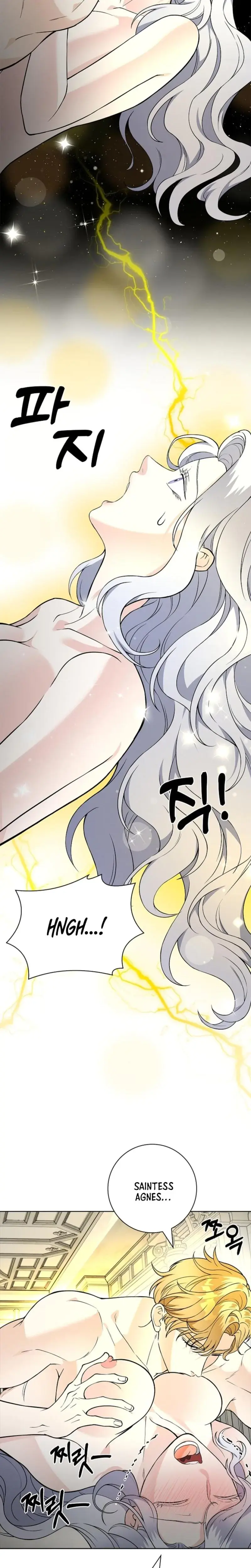 The Saintesss Petals Become Wet Chapter 28 - Page 10