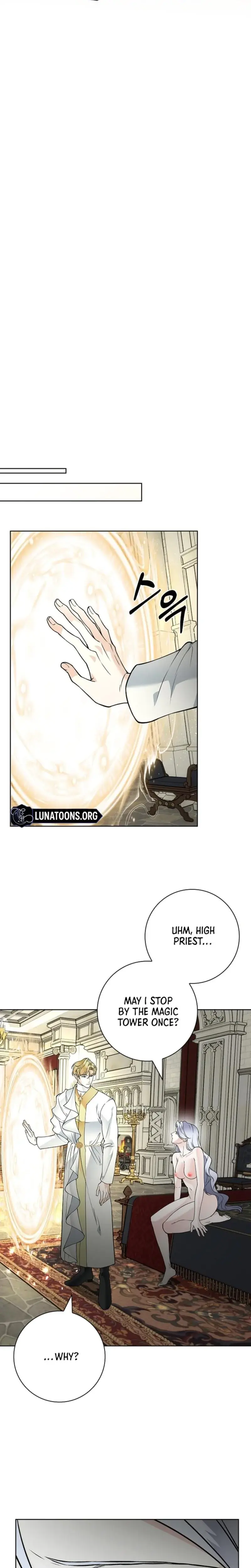 The Saintesss Petals Become Wet Chapter 28 - Page 17