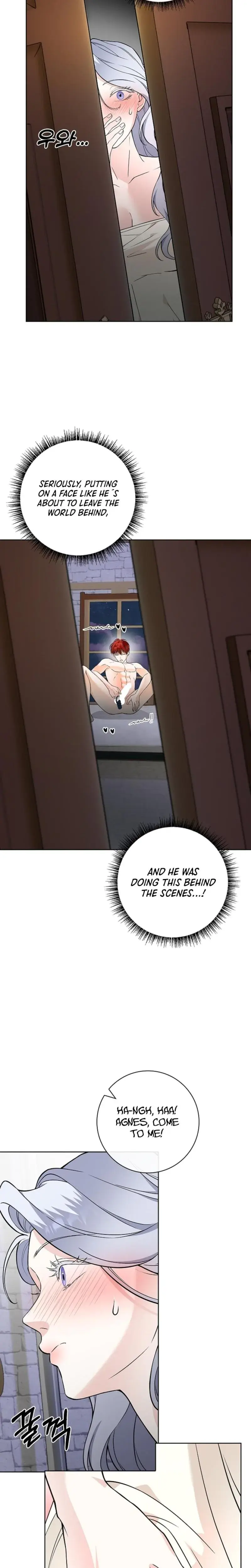 The Saintesss Petals Become Wet Chapter 28 - Page 23