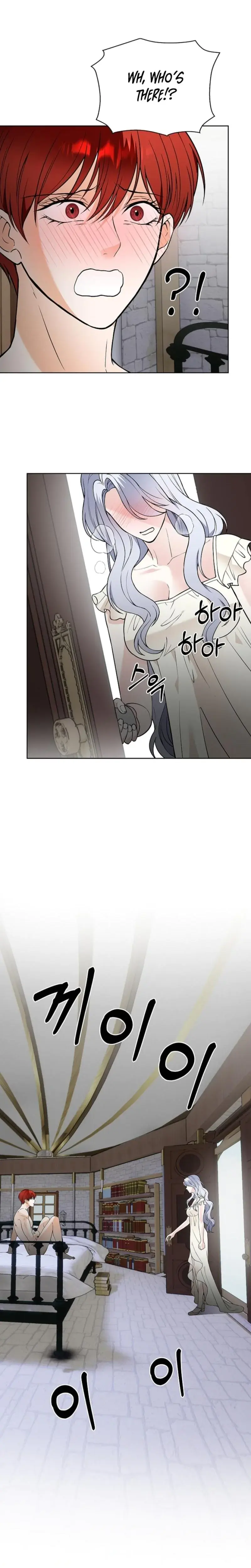 The Saintesss Petals Become Wet Chapter 28 - Page 26
