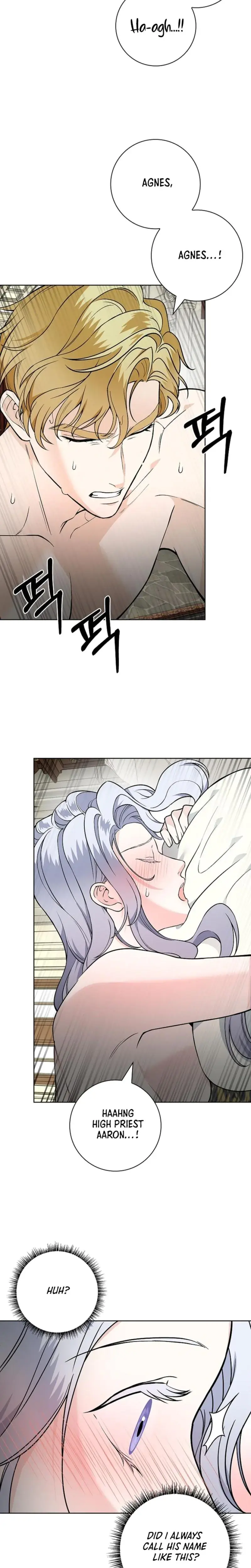 The Saintesss Petals Become Wet Chapter 28 - Page 6