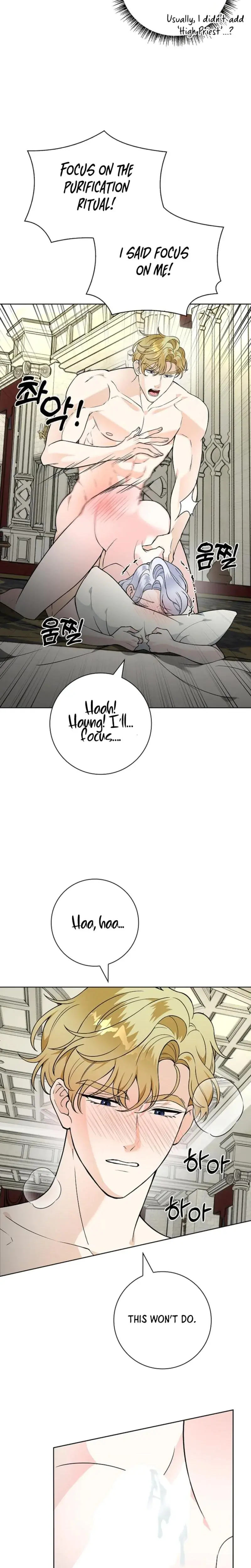 The Saintesss Petals Become Wet Chapter 28 - Page 7