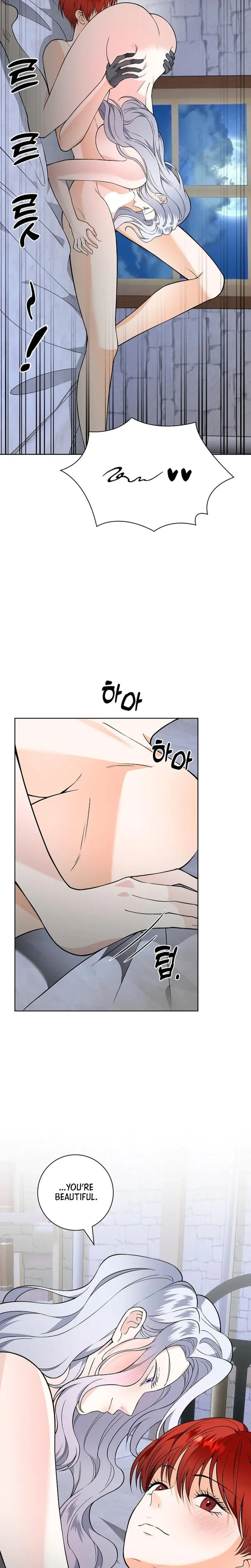 The Saintesss Petals Become Wet Chapter 29 - Page 12