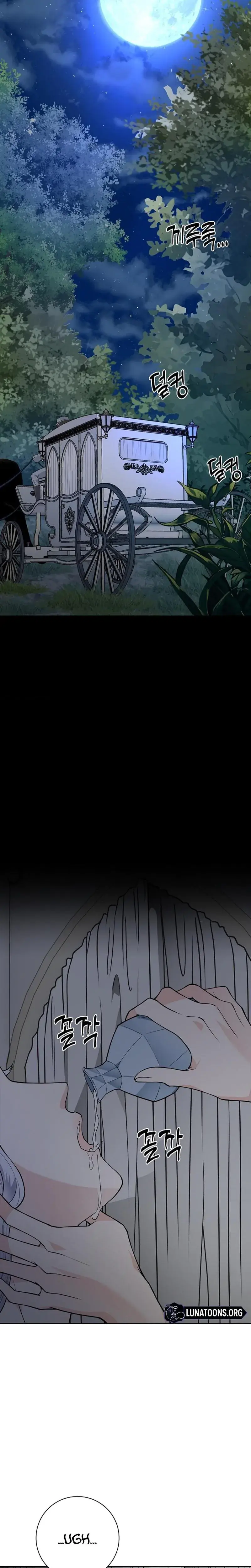 The Saintesss Petals Become Wet Chapter 29 - Page 19