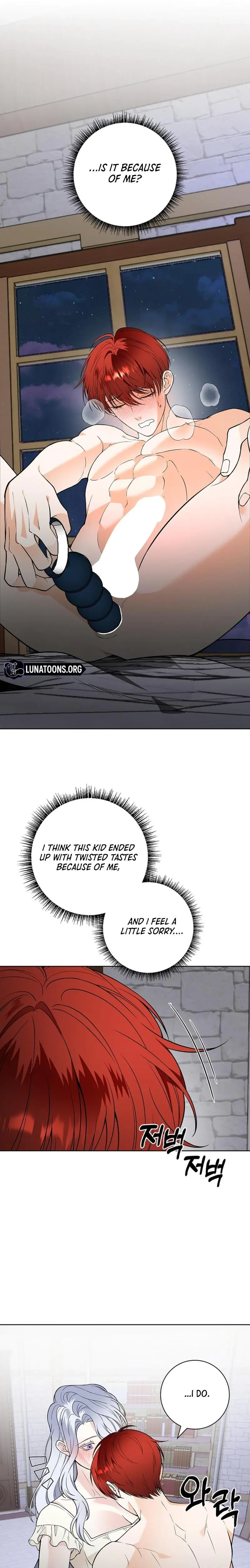 The Saintesss Petals Become Wet Chapter 29 - Page 2