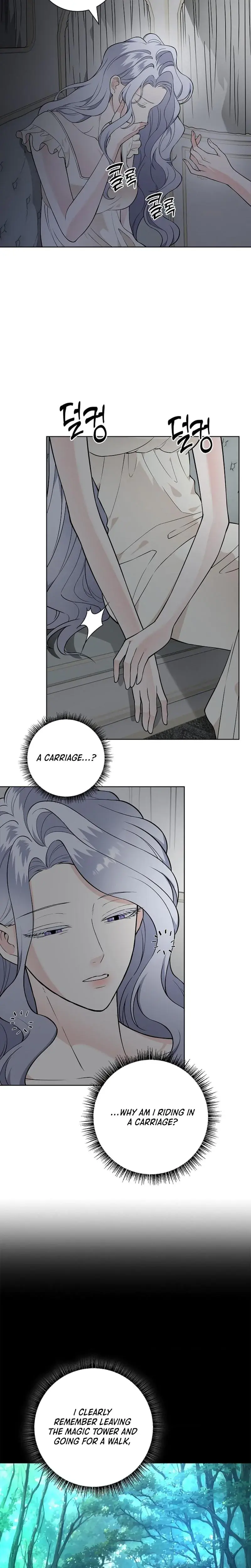 The Saintesss Petals Become Wet Chapter 29 - Page 20