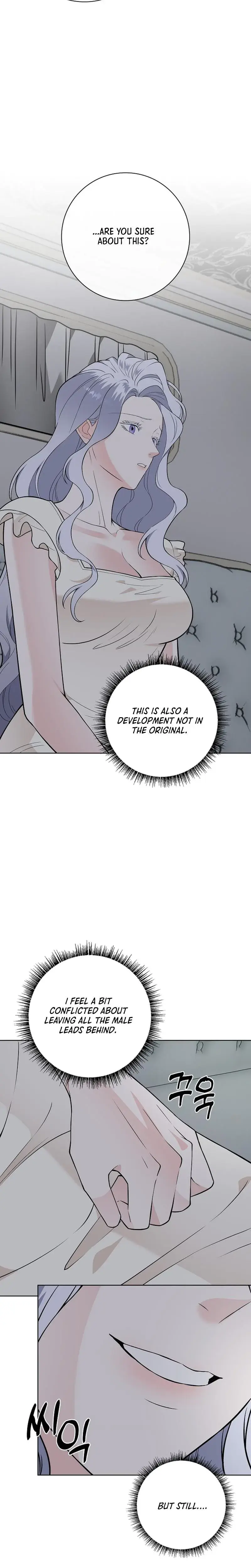 The Saintesss Petals Become Wet Chapter 29 - Page 26