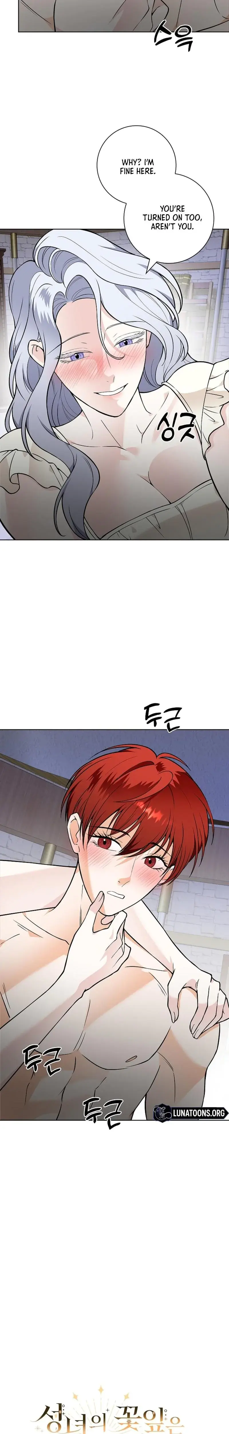 The Saintesss Petals Become Wet Chapter 29 - Page 6