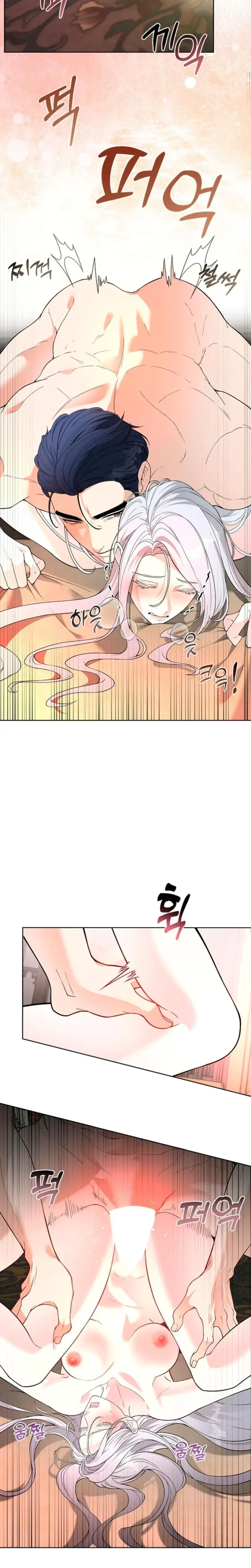 The Saintesss Petals Become Wet Chapter 3 - Page 12