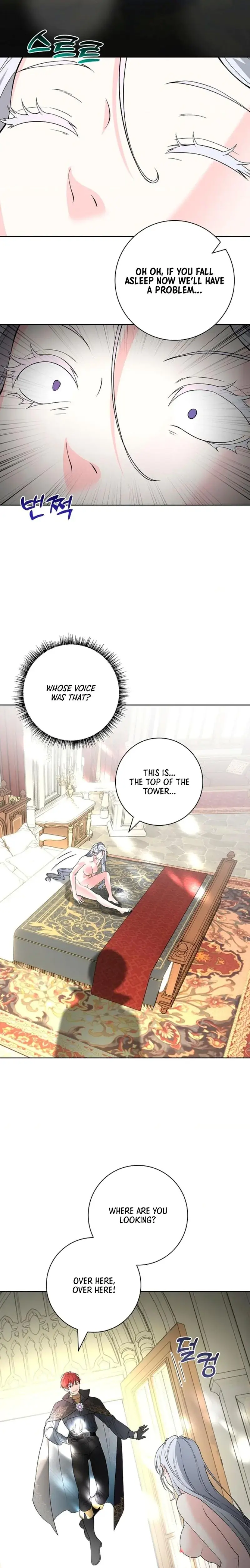 The Saintesss Petals Become Wet Chapter 3 - Page 23