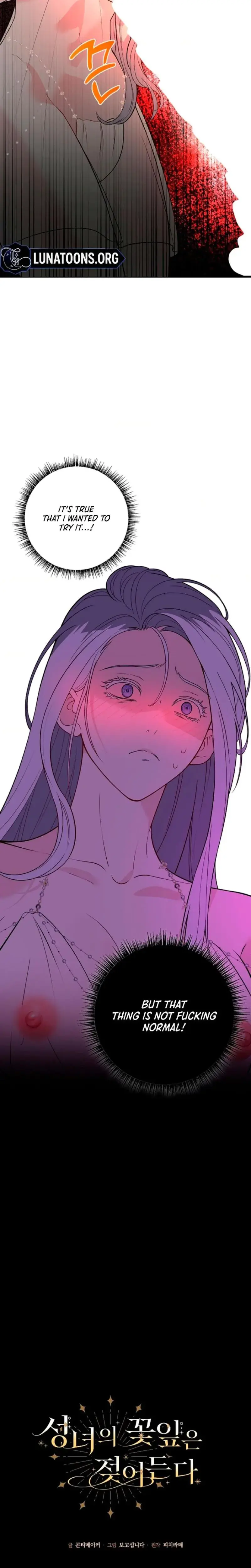 The Saintesss Petals Become Wet Chapter 3 - Page 7
