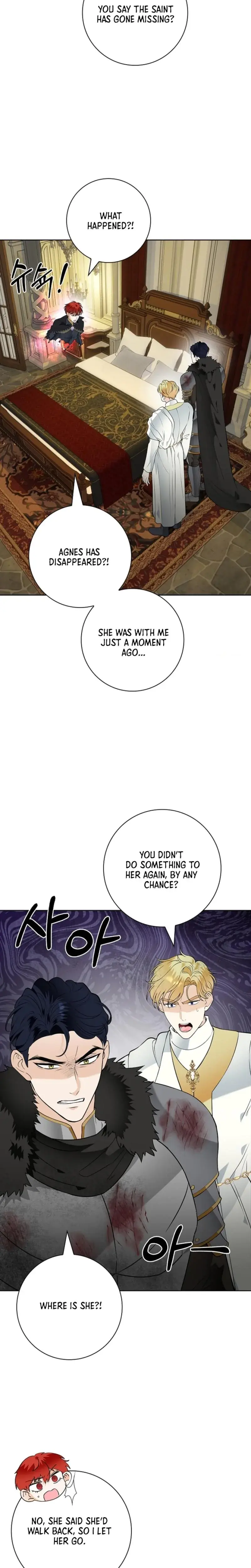 The Saintesss Petals Become Wet Chapter 30 - Page 10