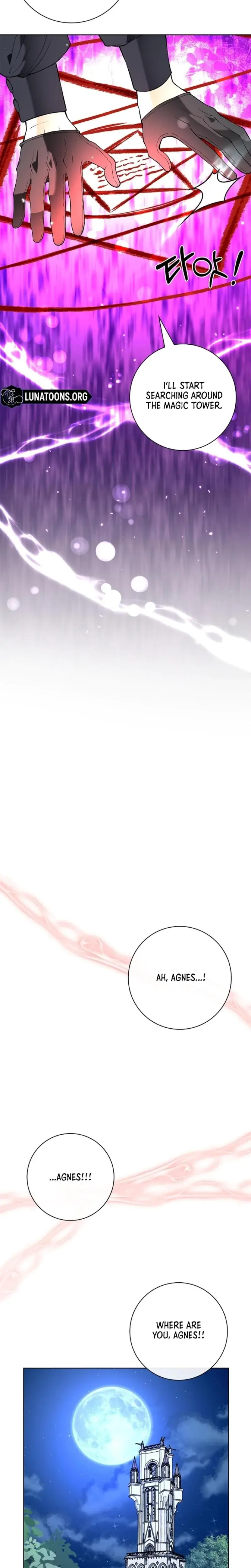 The Saintesss Petals Become Wet Chapter 30 - Page 11