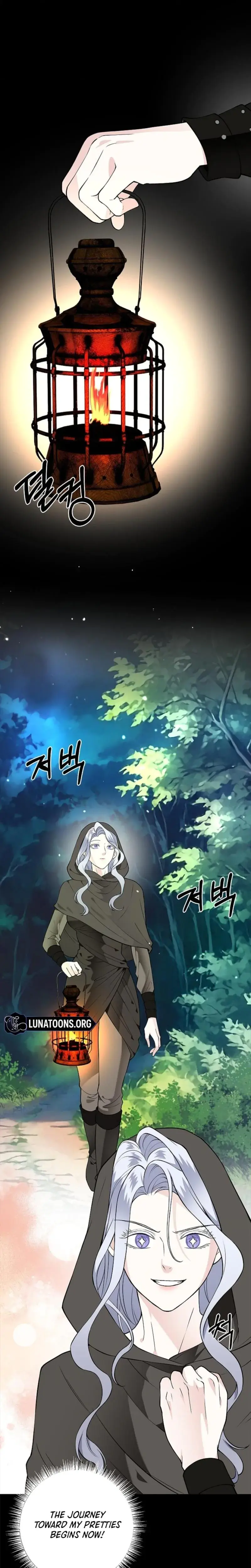 The Saintesss Petals Become Wet Chapter 30 - Page 5