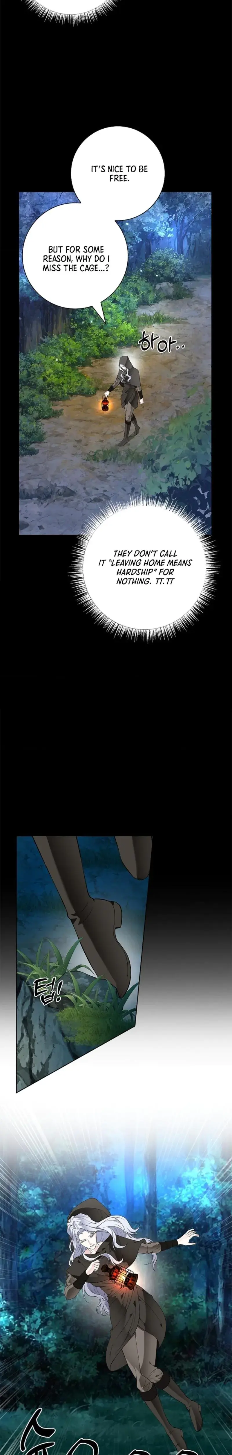 The Saintesss Petals Become Wet Chapter 30 - Page 6