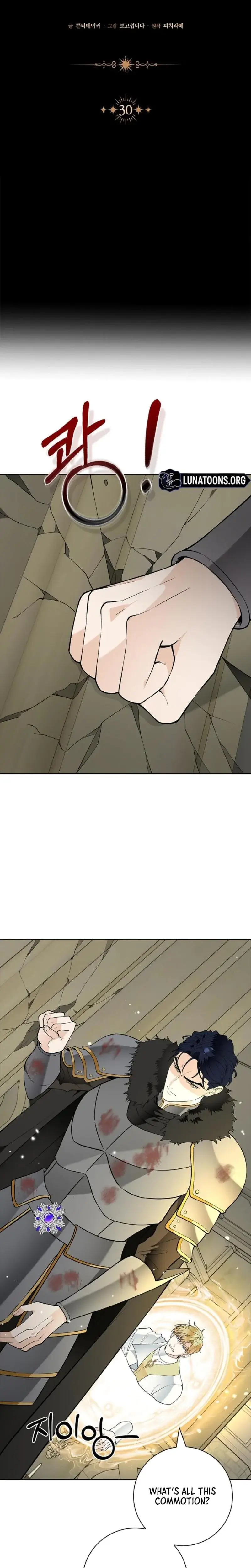 The Saintesss Petals Become Wet Chapter 30 - Page 9