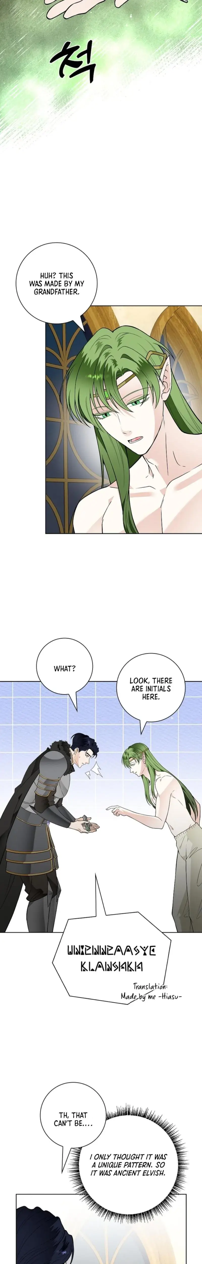 The Saintesss Petals Become Wet Chapter 31 - Page 16