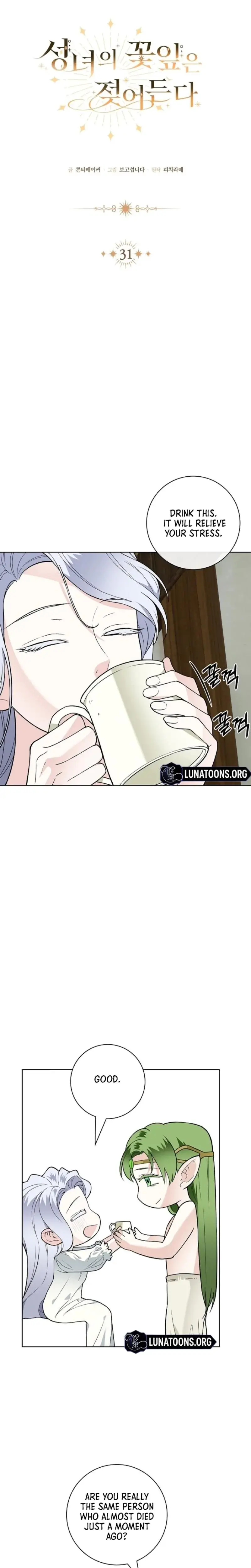 The Saintesss Petals Become Wet Chapter 31 - Page 8
