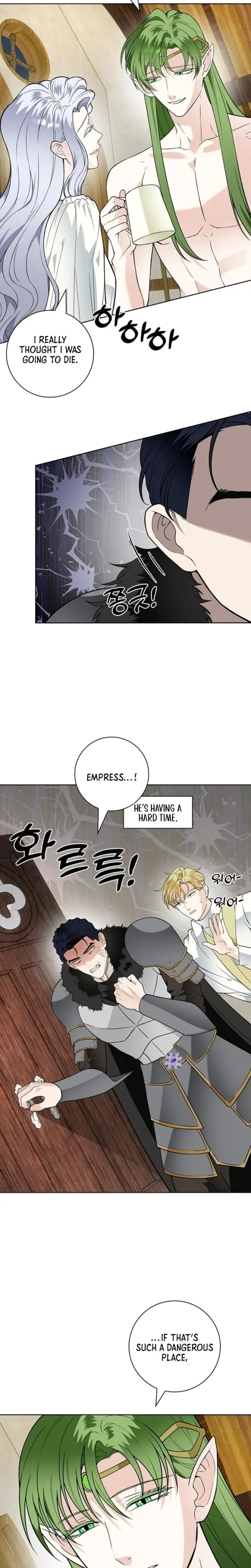 The Saintesss Petals Become Wet Chapter 31 - Page 9