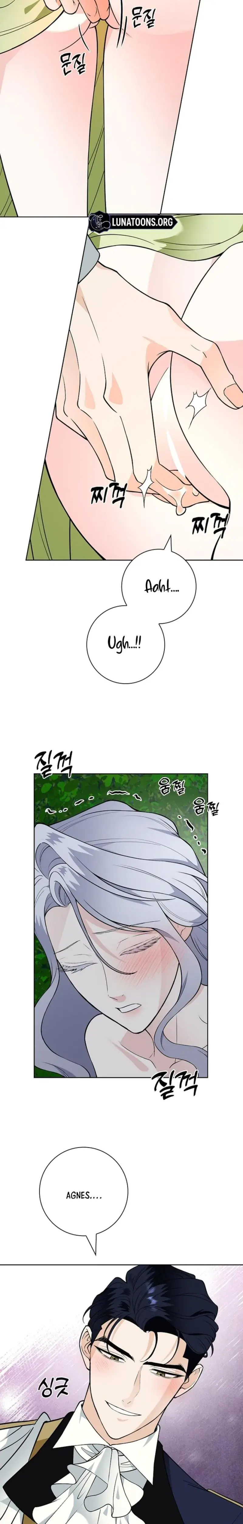 The Saintesss Petals Become Wet Chapter 32 - Page 14