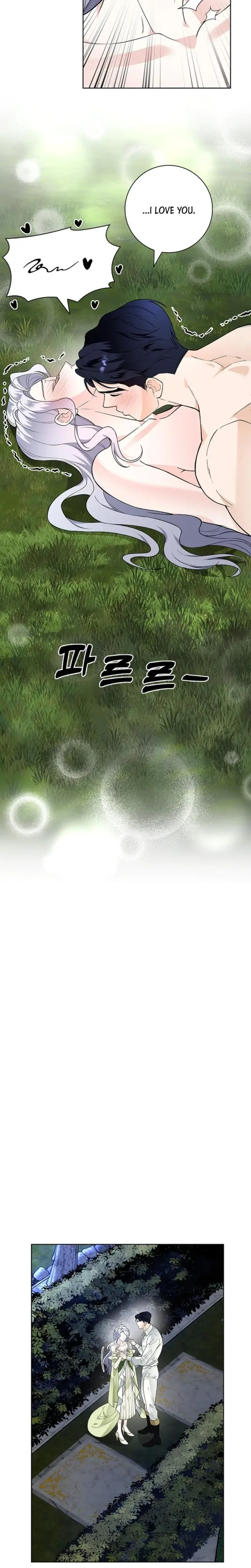 The Saintesss Petals Become Wet Chapter 32 - Page 22