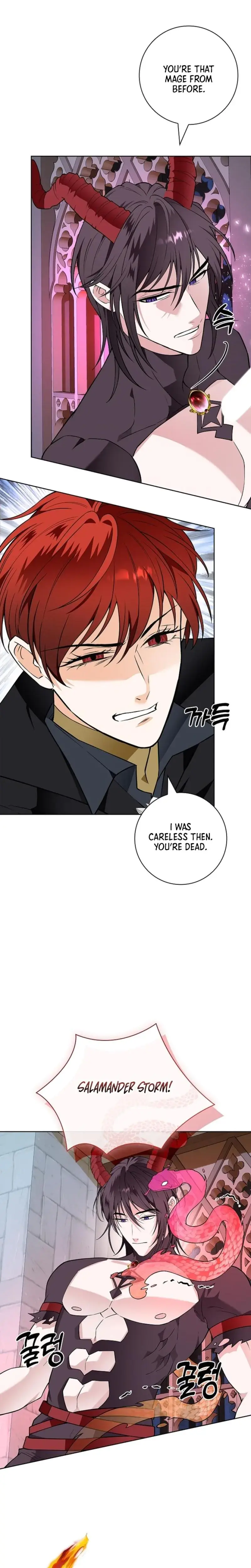 The Saintesss Petals Become Wet Chapter 33 - Page 10