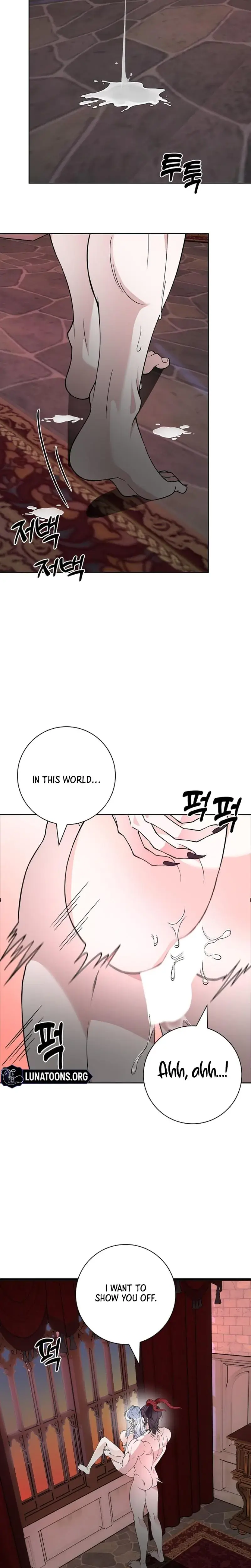 The Saintesss Petals Become Wet Chapter 33 - Page 27