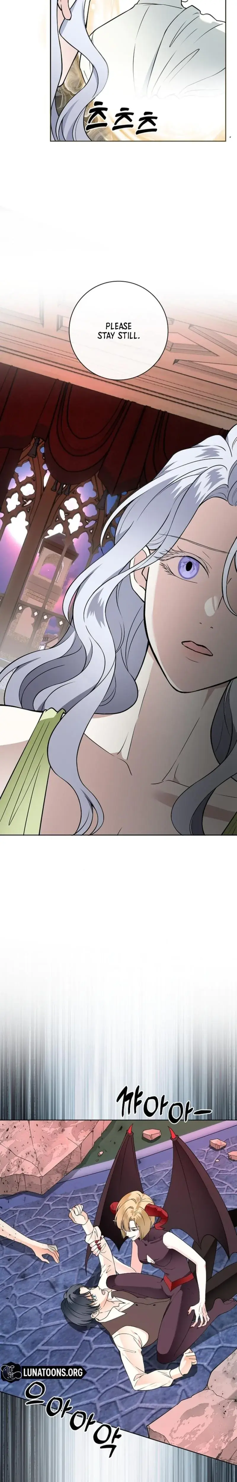 The Saintesss Petals Become Wet Chapter 33 - Page 5