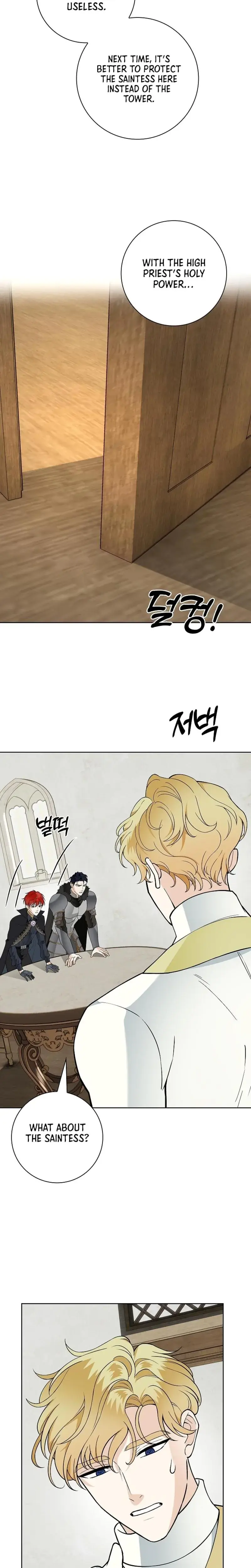 The Saintesss Petals Become Wet Chapter 34 - Page 16