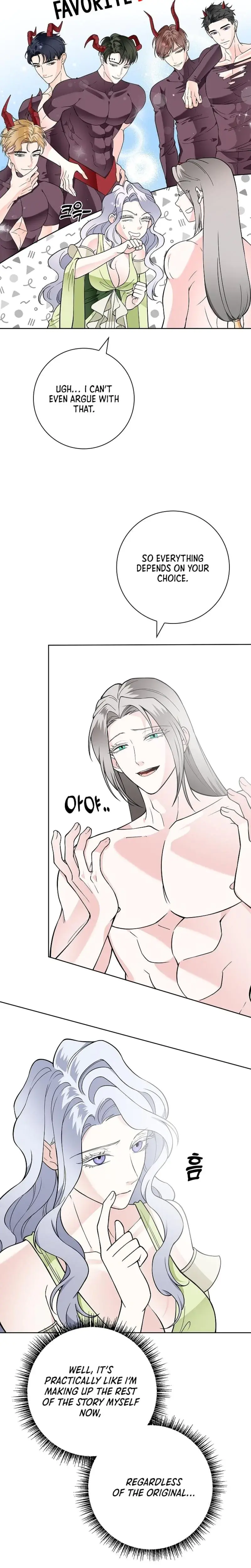 The Saintesss Petals Become Wet Chapter 34 - Page 22