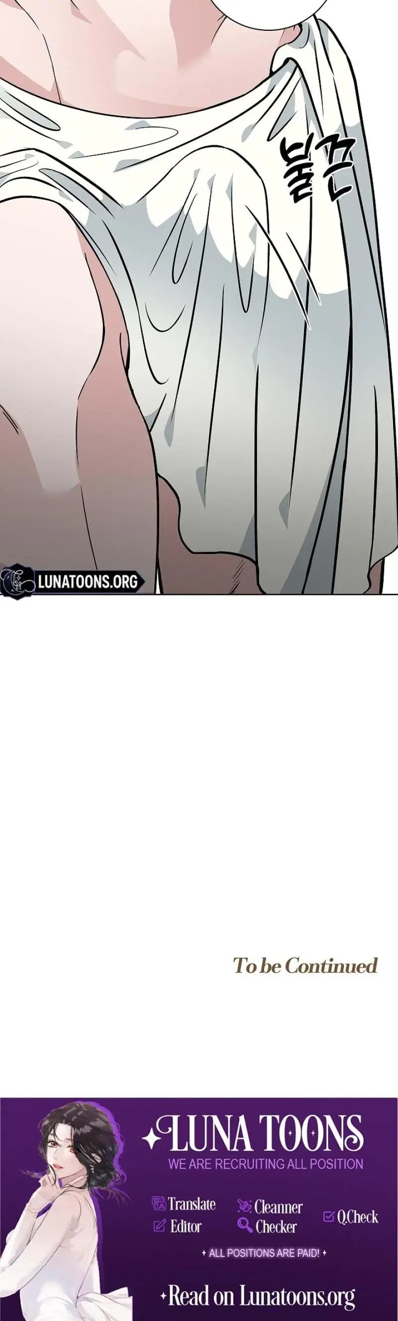 The Saintesss Petals Become Wet Chapter 34 - Page 25