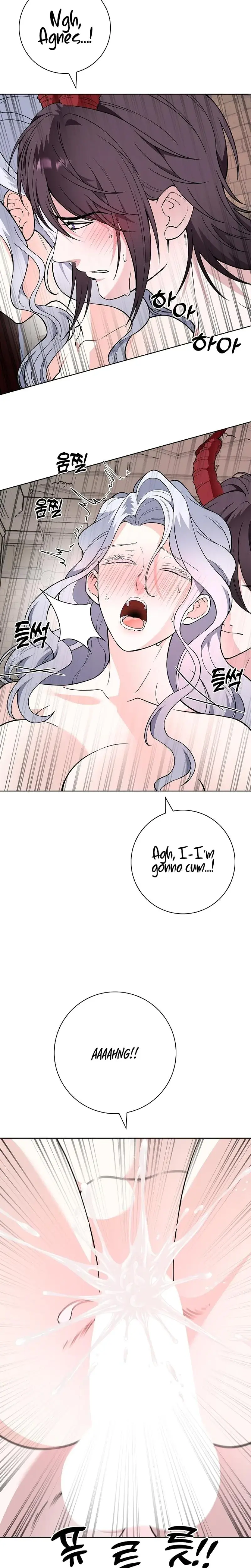 The Saintesss Petals Become Wet Chapter 34 - Page 6