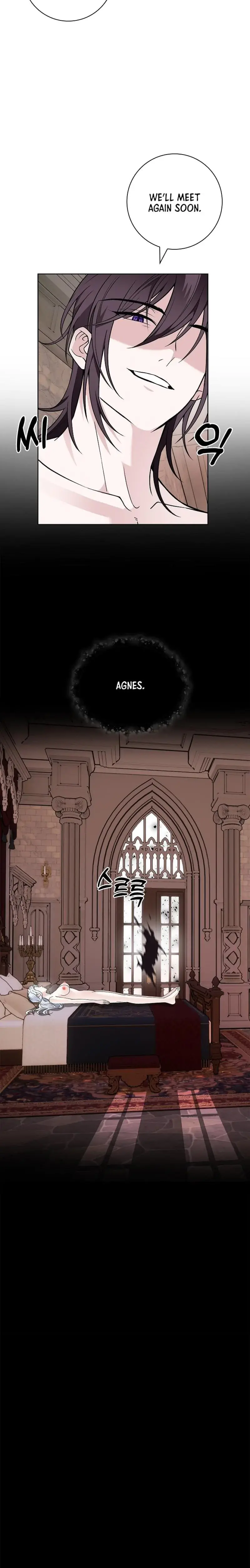 The Saintesss Petals Become Wet Chapter 34 - Page 9