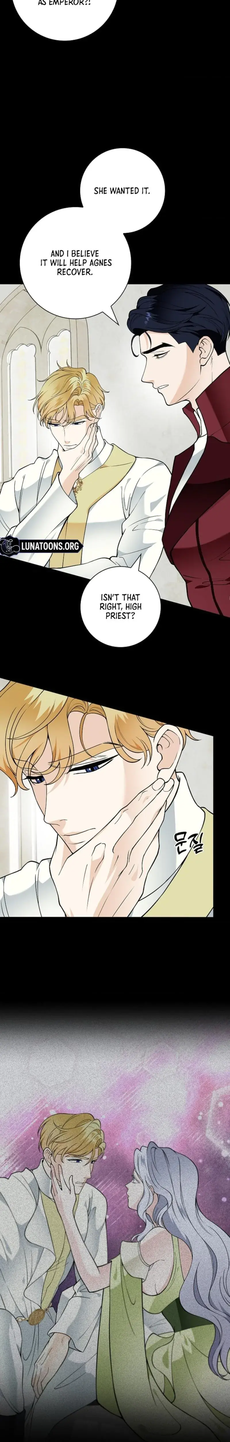 The Saintesss Petals Become Wet Chapter 35 - Page 15