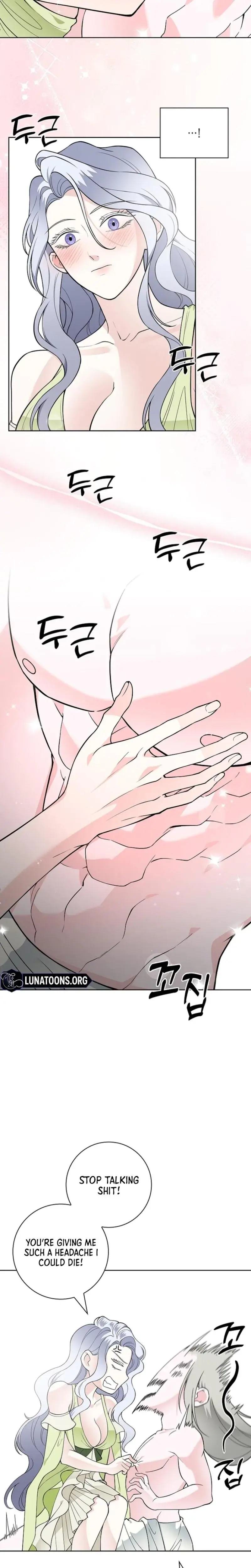 The Saintesss Petals Become Wet Chapter 35 - Page 2