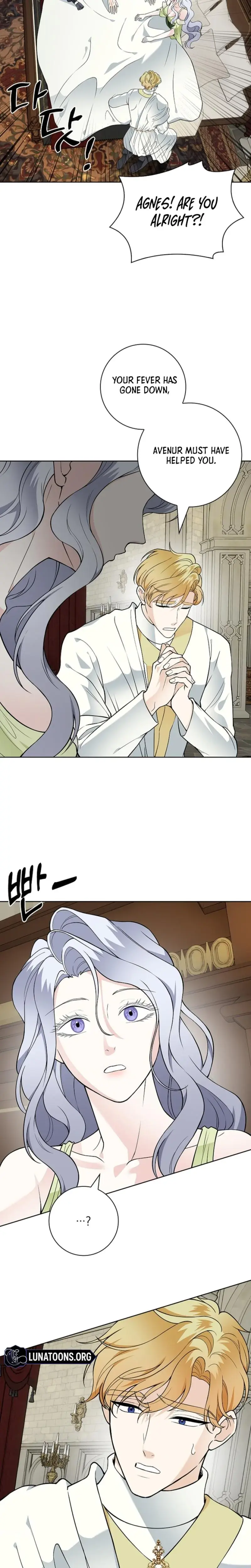The Saintesss Petals Become Wet Chapter 35 - Page 5