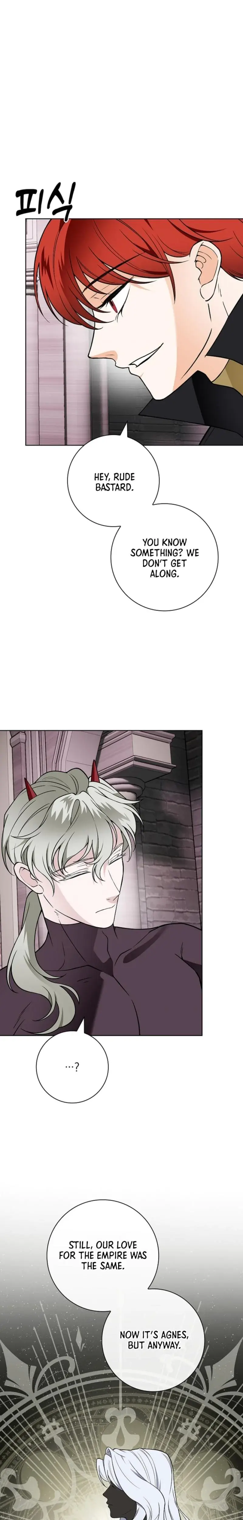 The Saintesss Petals Become Wet Chapter 36 - Page 16