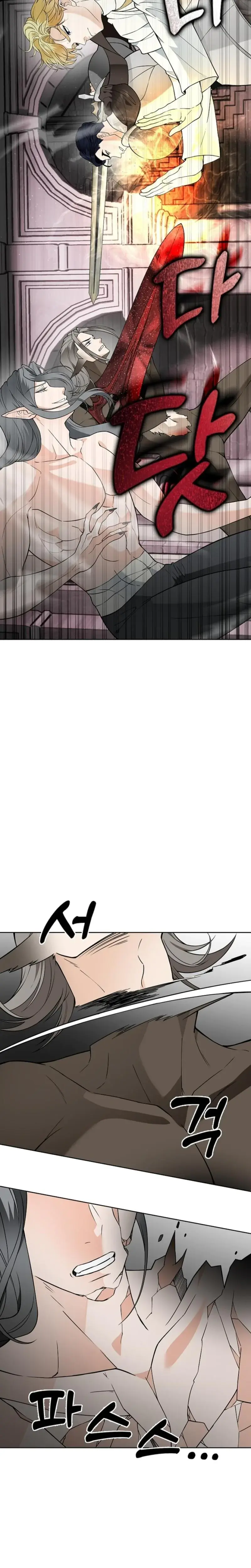 The Saintesss Petals Become Wet Chapter 36 - Page 19