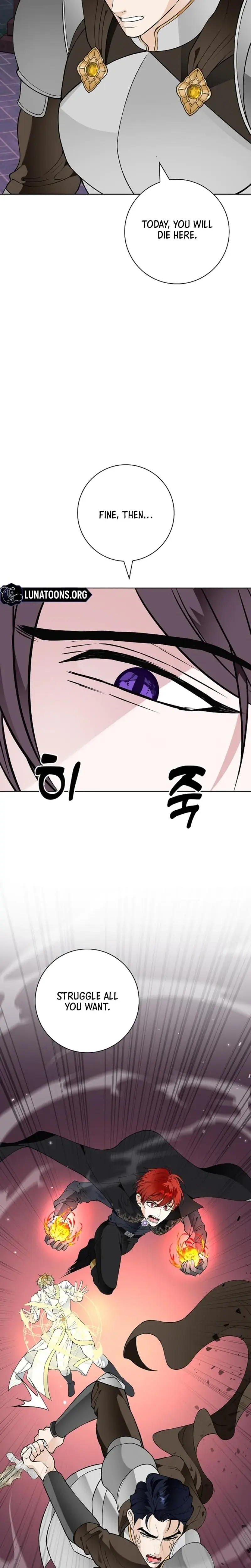 The Saintesss Petals Become Wet Chapter 36 - Page 28