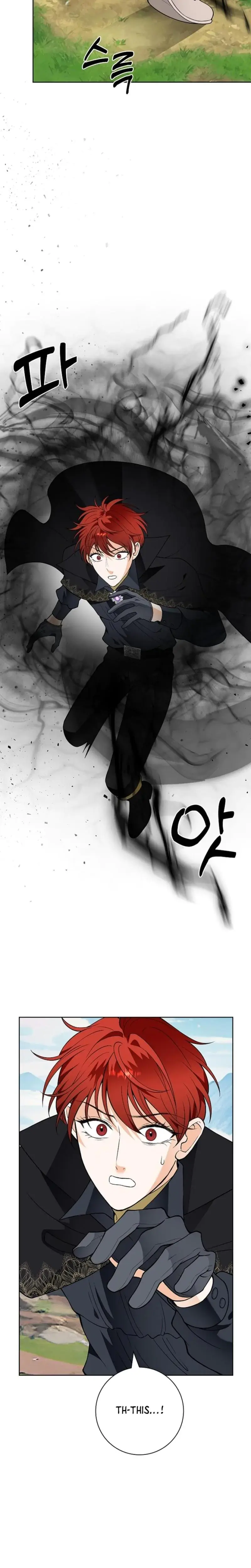 The Saintesss Petals Become Wet Chapter 36 - Page 7