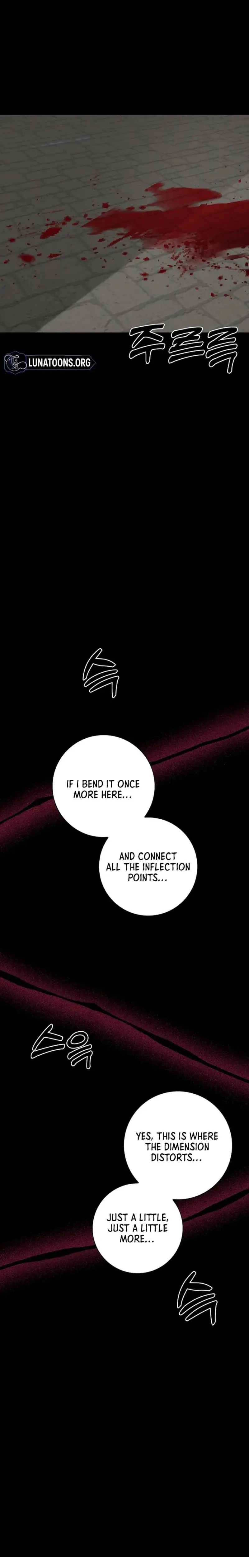 The Saintesss Petals Become Wet Chapter 36 - Page 9