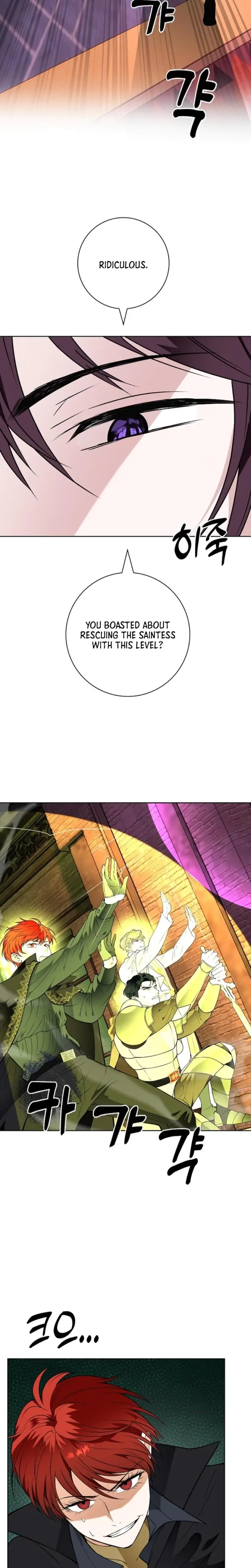 The Saintesss Petals Become Wet Chapter 37 - Page 10